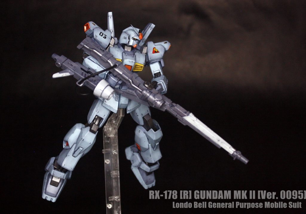 ガンダムMk-II Ver. 0095