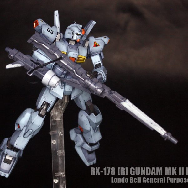 ガンダムMk-II Ver. 0095