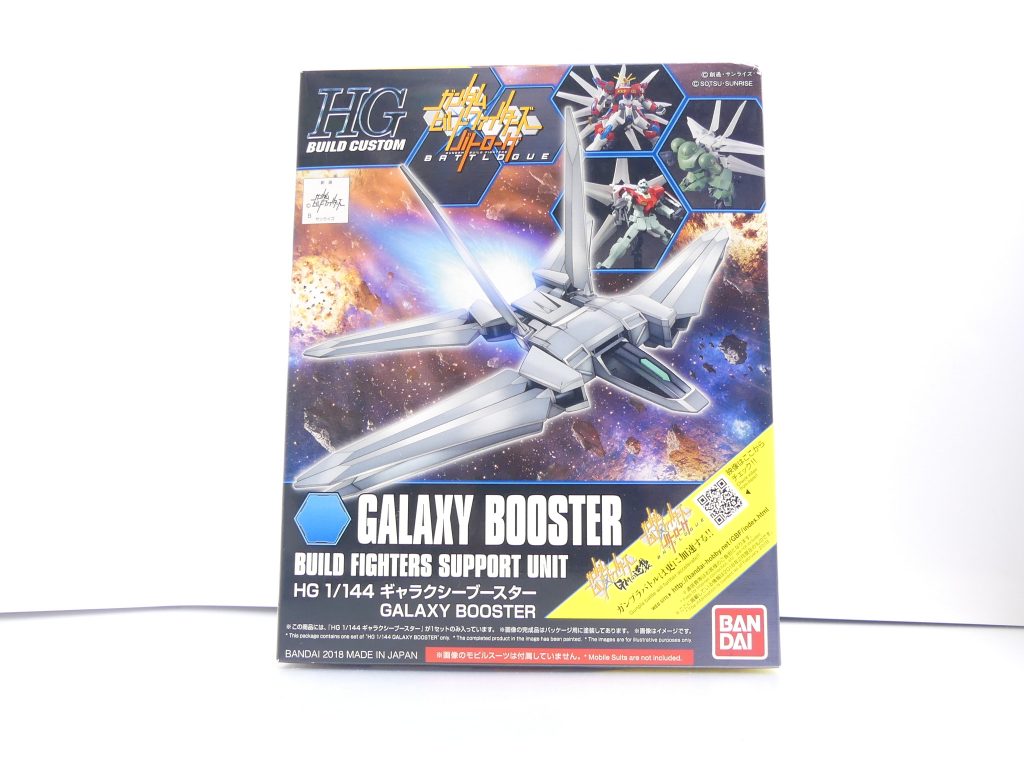 【武装データ】キット種別：ＨＧＢＣ（ハイグレードビルドカスタム）発売：2018年2月価格：800円（税抜き）対応ガンプラ：HGBF ビルドストライクギャラクシーコスモス（本武装が付属）