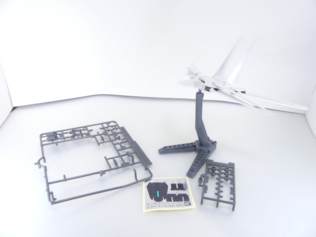 セット内容。・ギャラクシーブースター本体・バックパックジョイントパーツ（AGP２軸→１穴）・スタンド（「HGBF　スタービルドストライクガンダム」・「HGBC　ユニバースブースター」付属）バックパックジョイントはネイキッドにも何度か使用した汎用性の高い物。簡単に言えば「ストライカー系のジョイントをAGP対応可能」のもの。