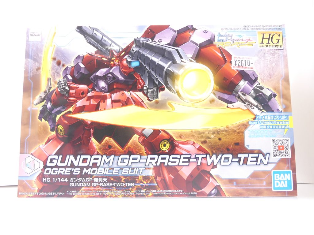 【ガンプラデータ】キット種別：ＨＧＢＤ：Ｒ（ハイグレード「ビルドダイバーズRe:RISE」シリーズ）発売：2020年4月価格：2800円（税抜き）待ってたよオーガさん（ただしリアル店舗は壊滅状態）！･･･ですが、先にお知らせです。再スタート当初から存在した「ＧＵＮＳＴＡ投稿ガイドＲｅ：」ですが、あまりにもその後の改修点が多く現行仕様に見合わないと感じたため･･･全３記事に分割することとしました。これまでの記事は【基本編】として、今までの仕様を維持しつつ（ヘルプセンタートップにもいますしね）「登録～初投稿」までを。【閲覧編】【応用編】を新たに投稿したいと思います。よろしくお願いします。今回の記事はこれに対応したスクショを撮るためでもあり。