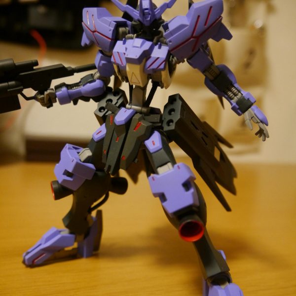 ガンダムヴィダール