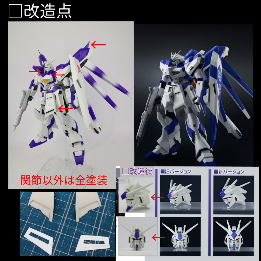 他の写真はInstagramにて(*｀・ω-)ノ