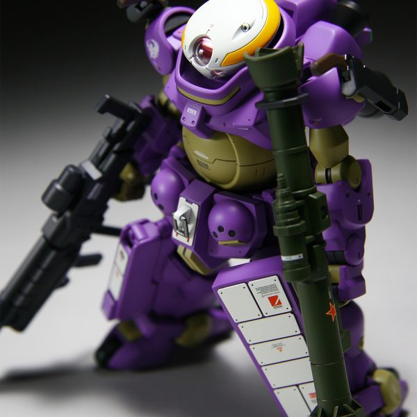 グリモア（パープル）