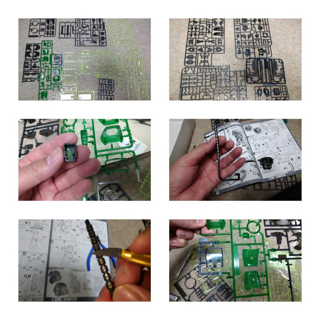 ランナーや作業工程など