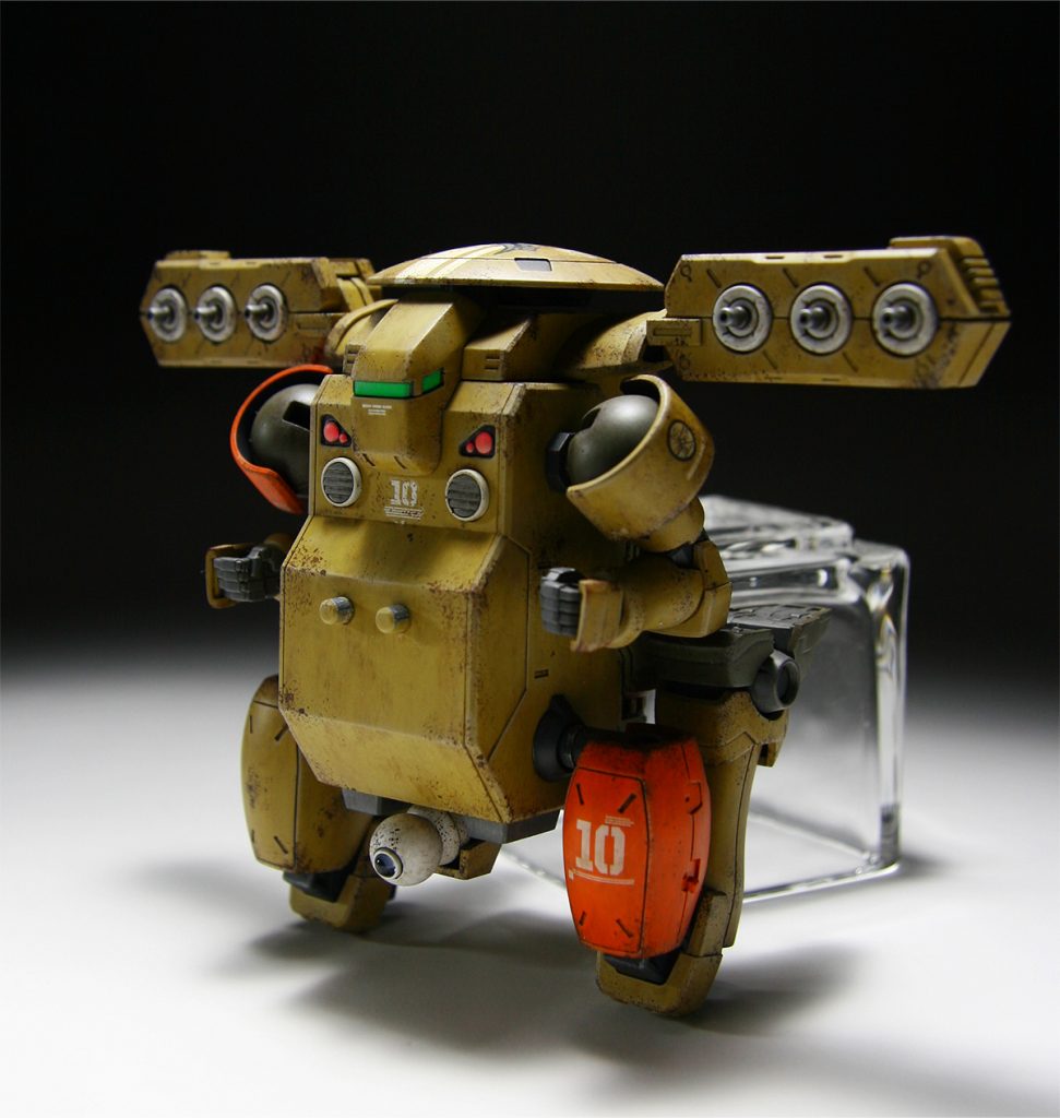 手足をたたんで