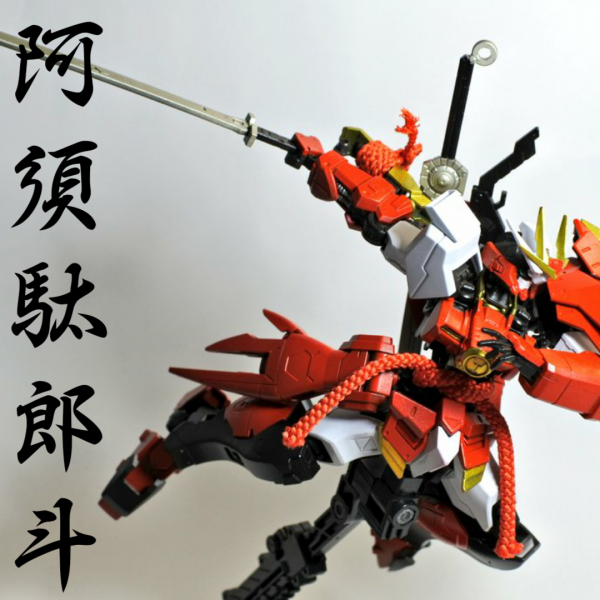 武者頑駄無の定番人気ガンプラ作品一覧｜GUNSTA（ガンスタ）