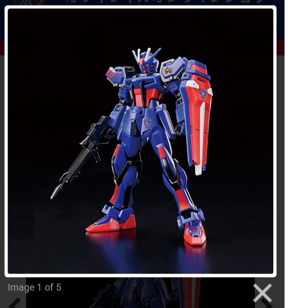 実物
再現度は50％ぐらいですかね