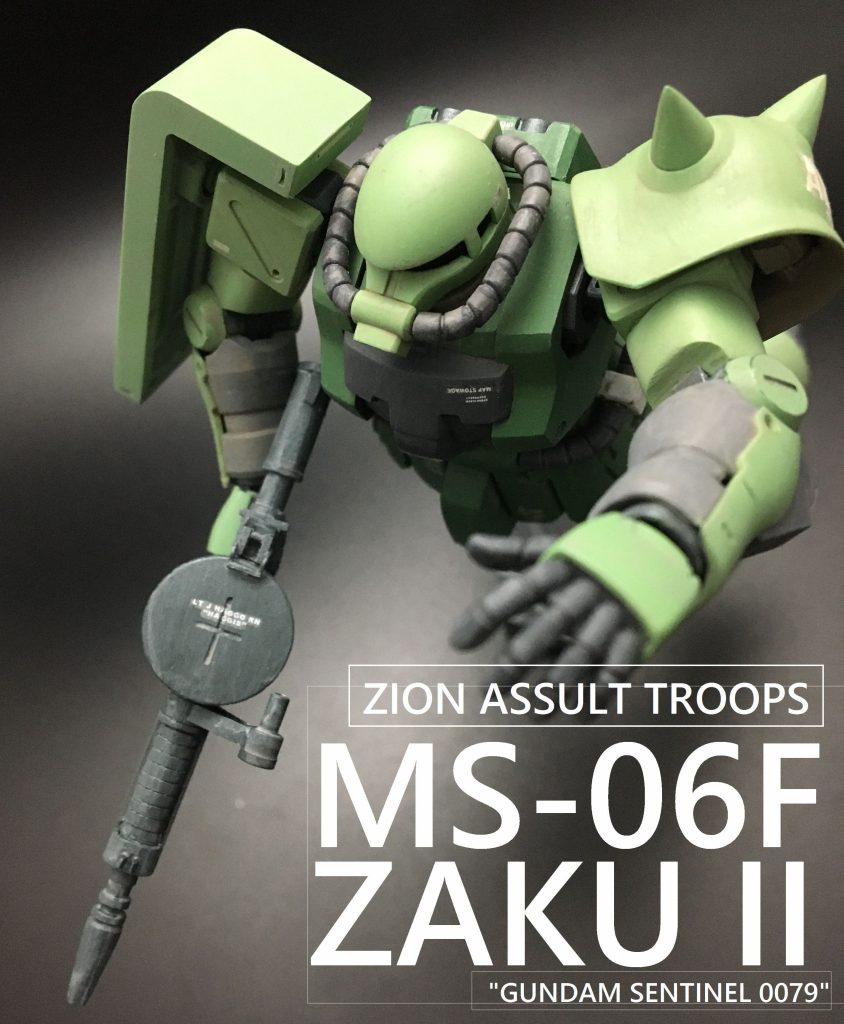 MS-06F ZAKUII “SENTINEL0079”