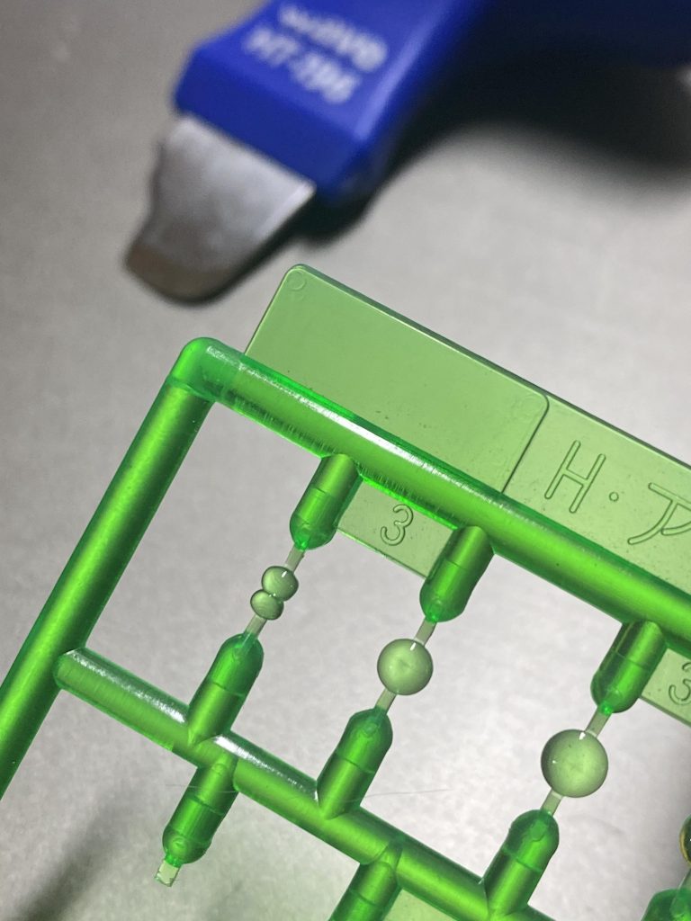 全然関係ないですが買ったまま放置してあったHアイズが不良品でした。。。