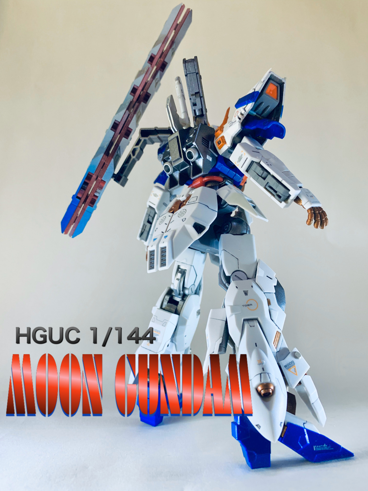 HGUC 1/144 ムーンガンダム｜sinoさんのガンプラ作品｜GUNSTA（ガンスタ）