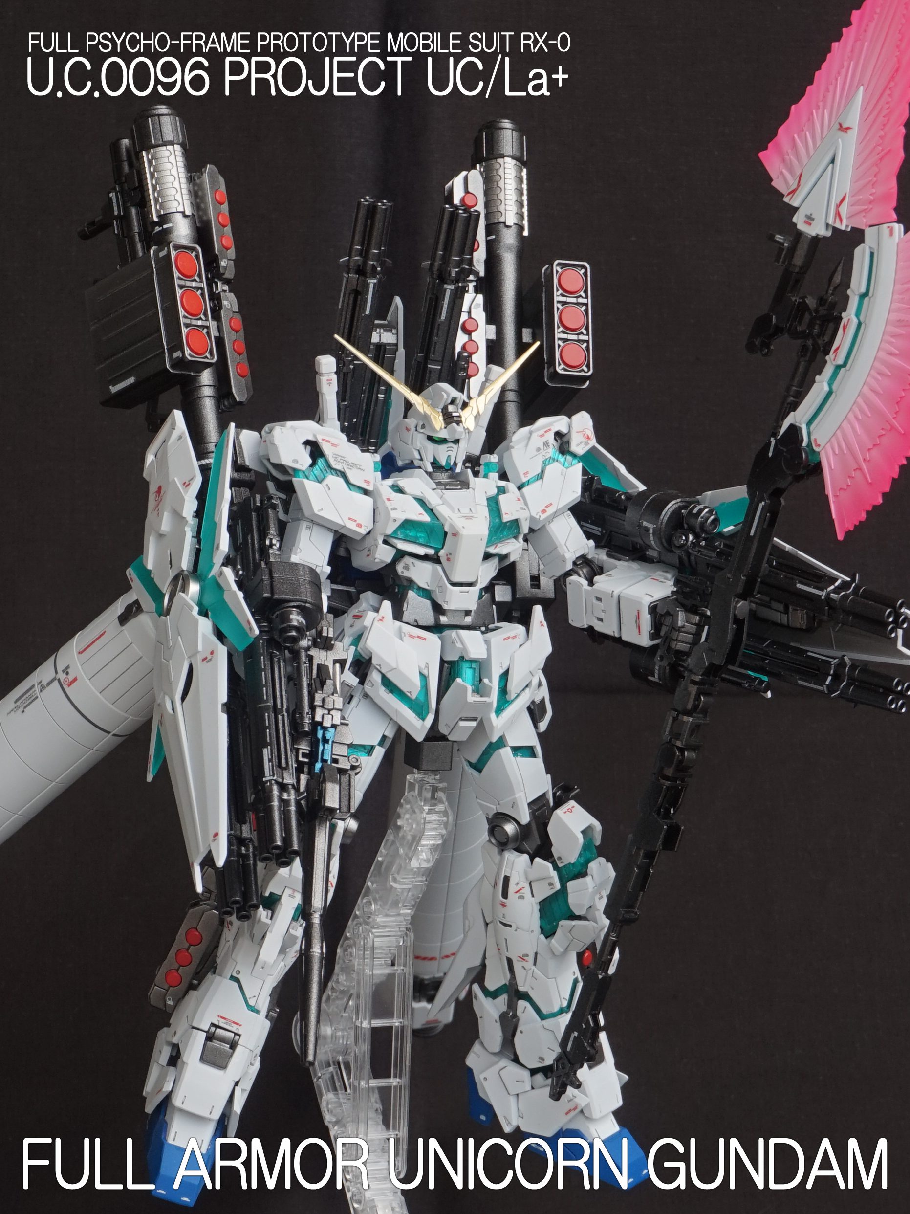 送料無料カード決済可能 RG 機動戦士ガンダムUC フルアーマー