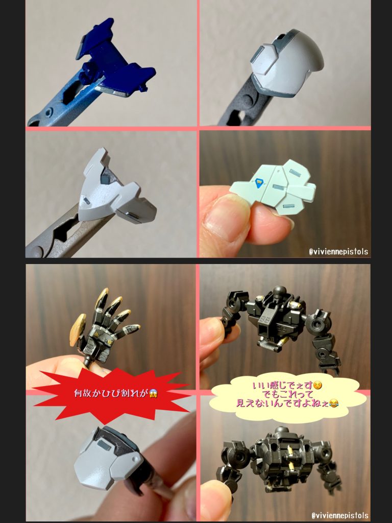 隠れてしまう内部フレームにも部分塗装をしています。