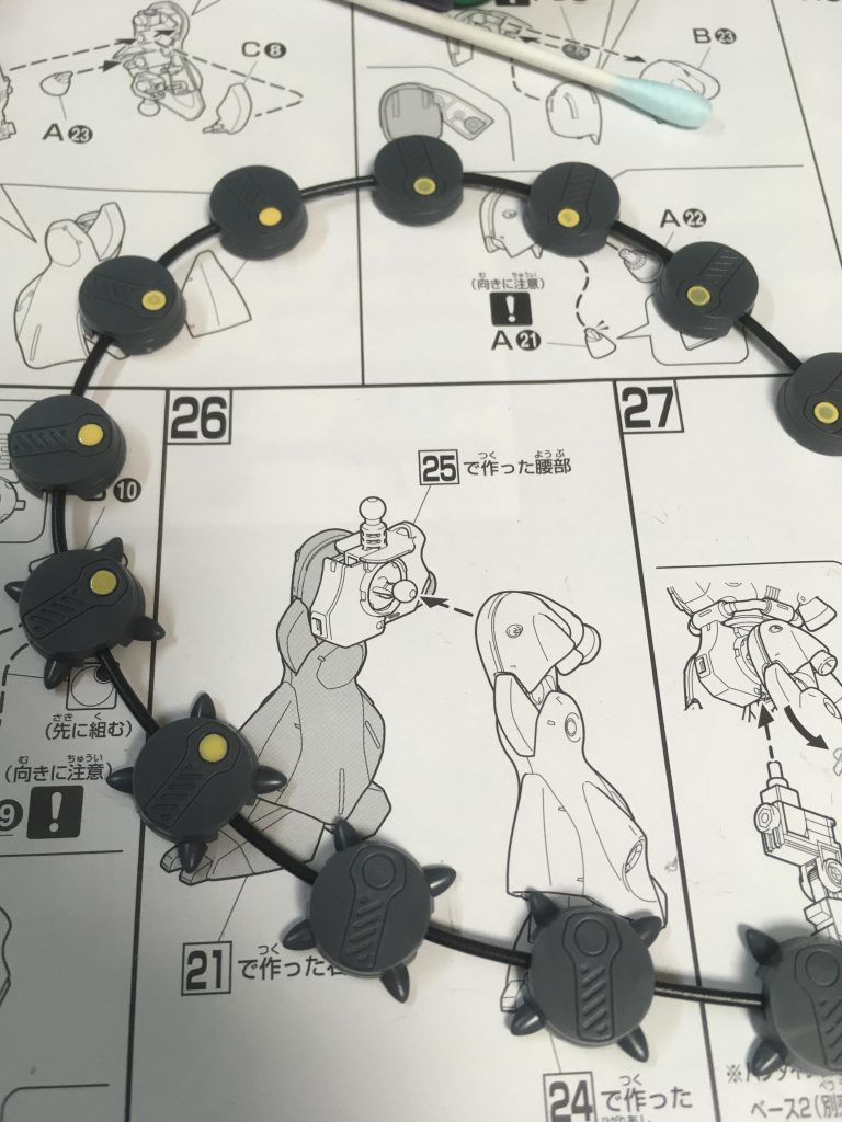 ちゃんとチェーンマインもワンポイントですけど、塗りました！笑