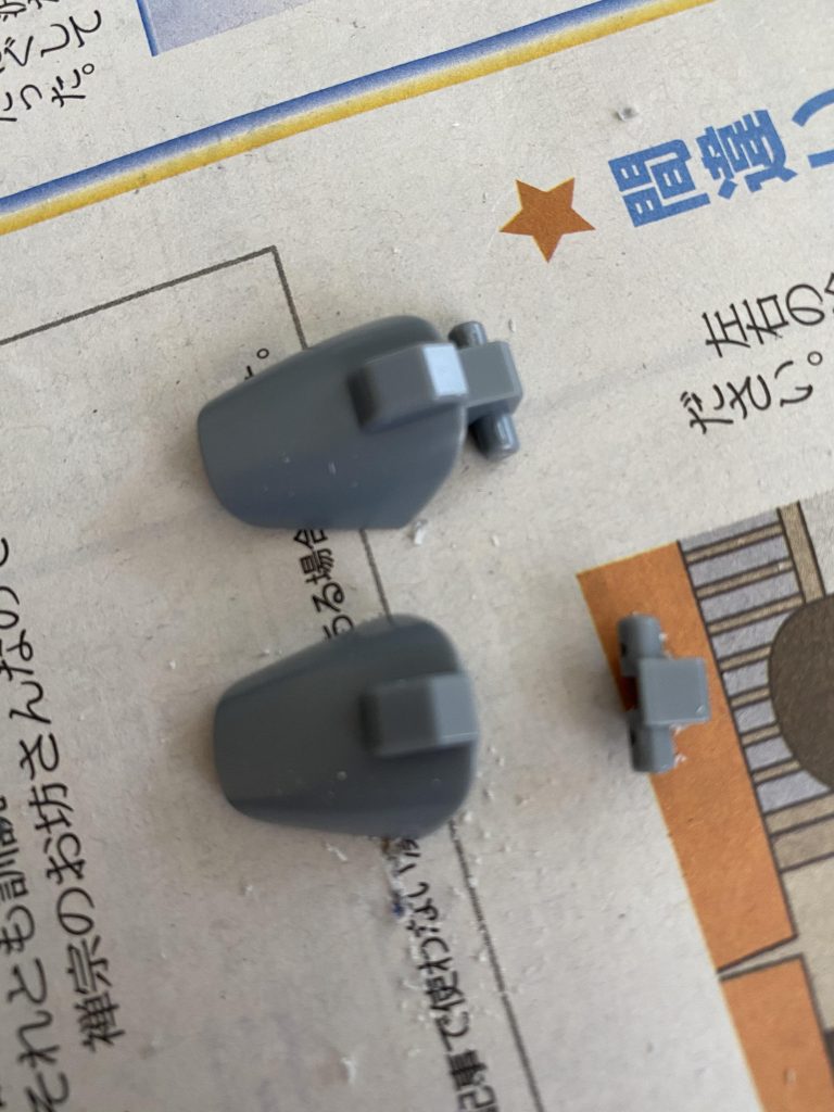 甲の部分を少し改造しました。