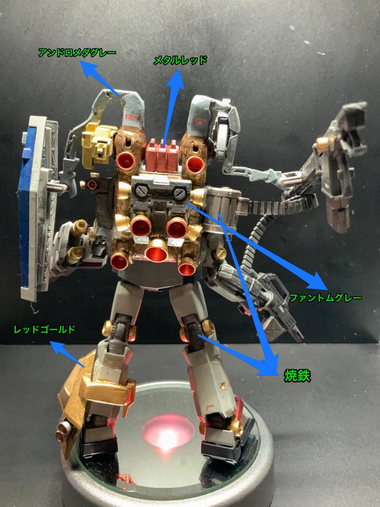 MS=兵器と言うのが私のイメージなので基本的に無骨な感じが大好きです\(//∇//)\