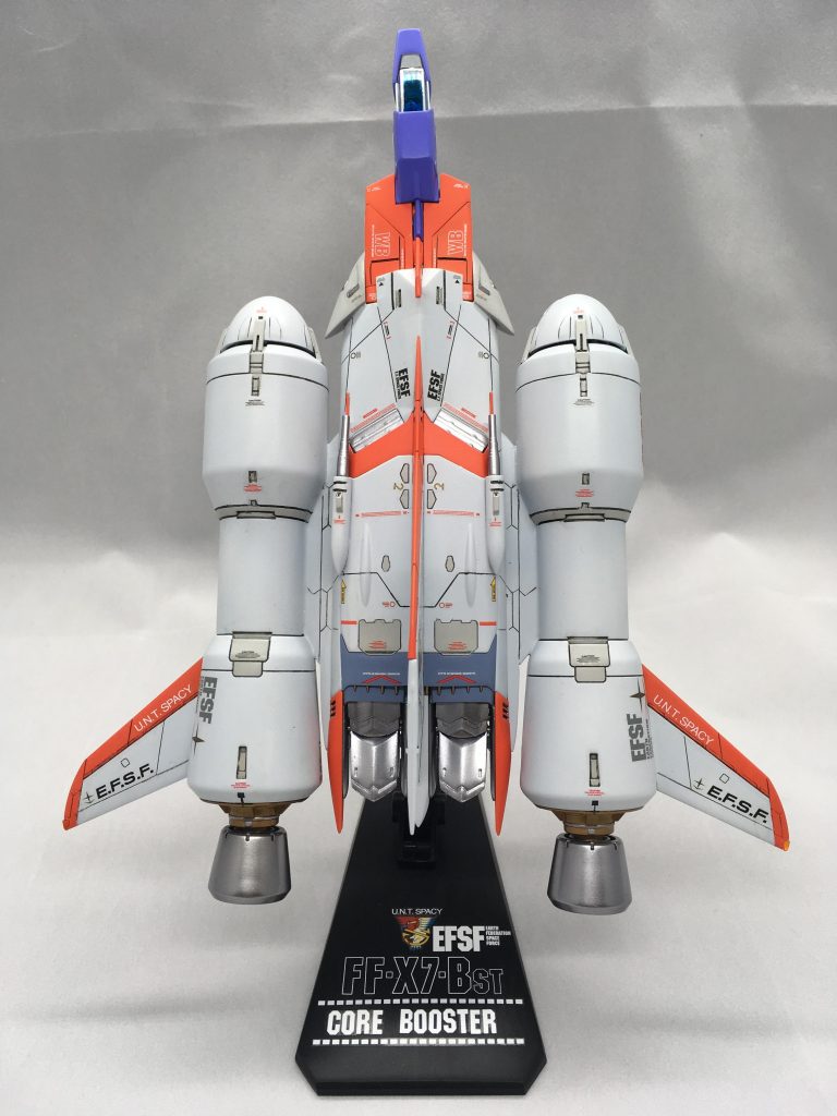 コアブースター（スレッガー機）ver.カケヒ式–3枚目/制作者：カケヒ軍曹