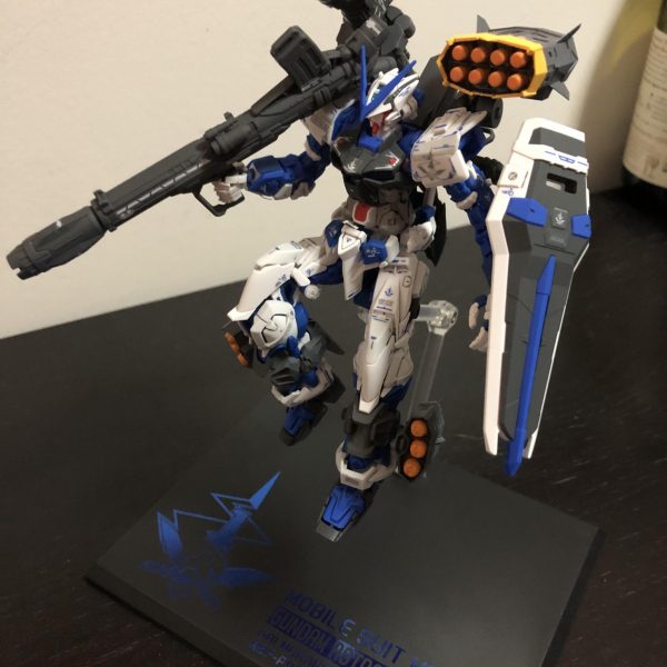 RG Astray Blue Frame Full Weapon