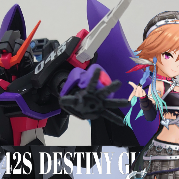 フラグメントデスティニー(二宮飛鳥専用機)