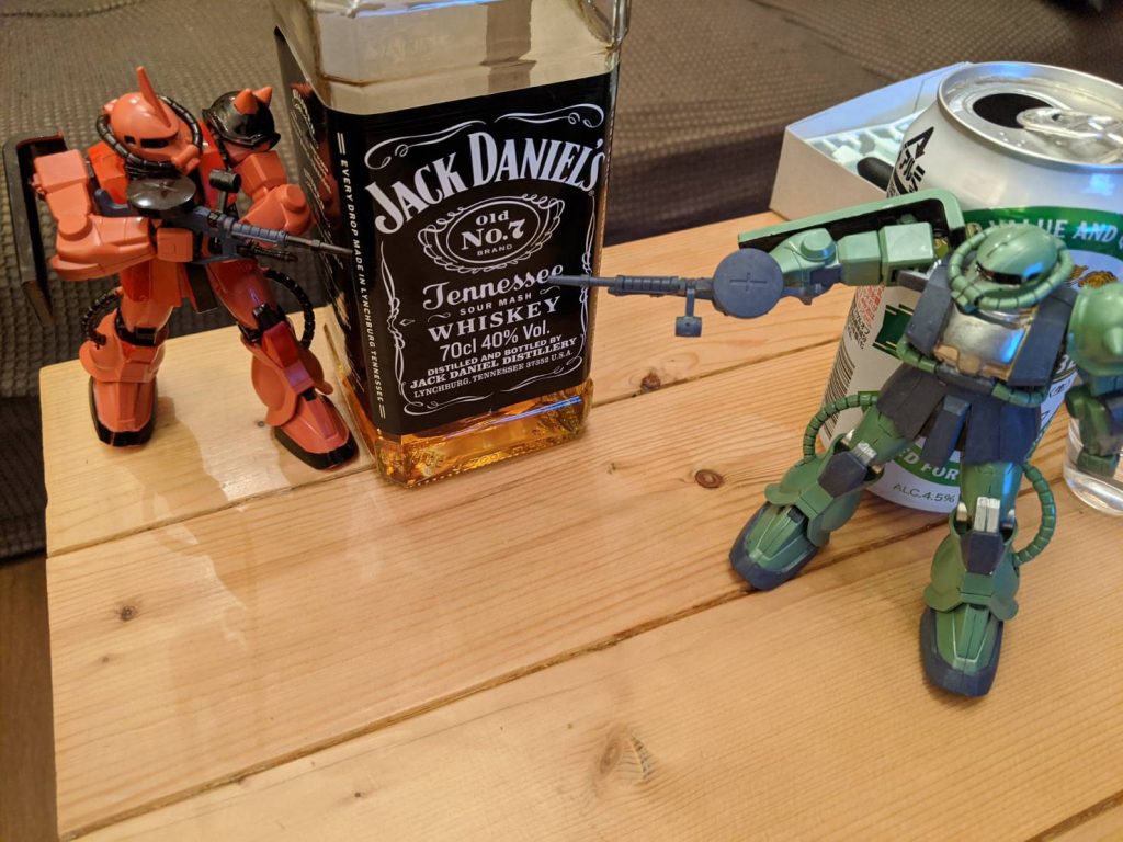 隠れてないで出てこい‼