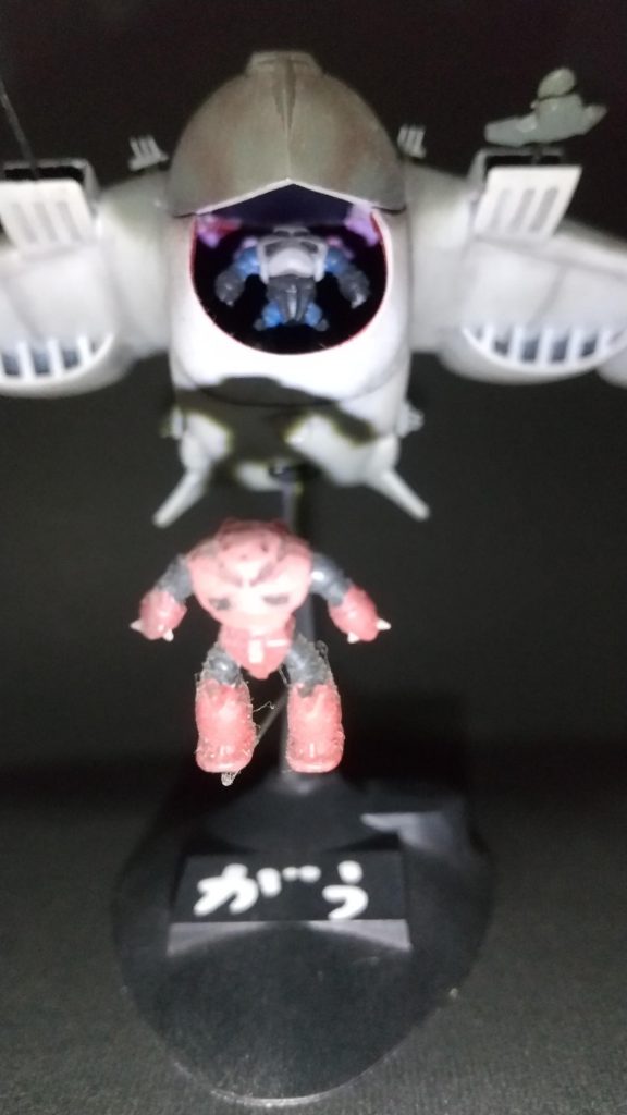 ちゃんと作ってますよガウ本体よりズゴック2体の方が塗装に時間かかってた記憶