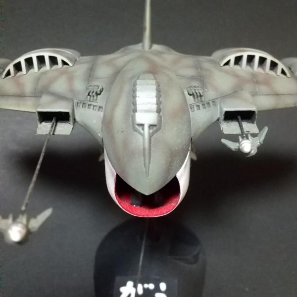 旧キットガウ攻撃空母