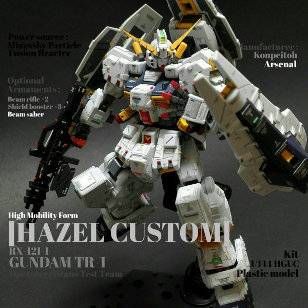 HGUC ガンダムTR-1 [ヘイズル改] (強襲&高機動形態)