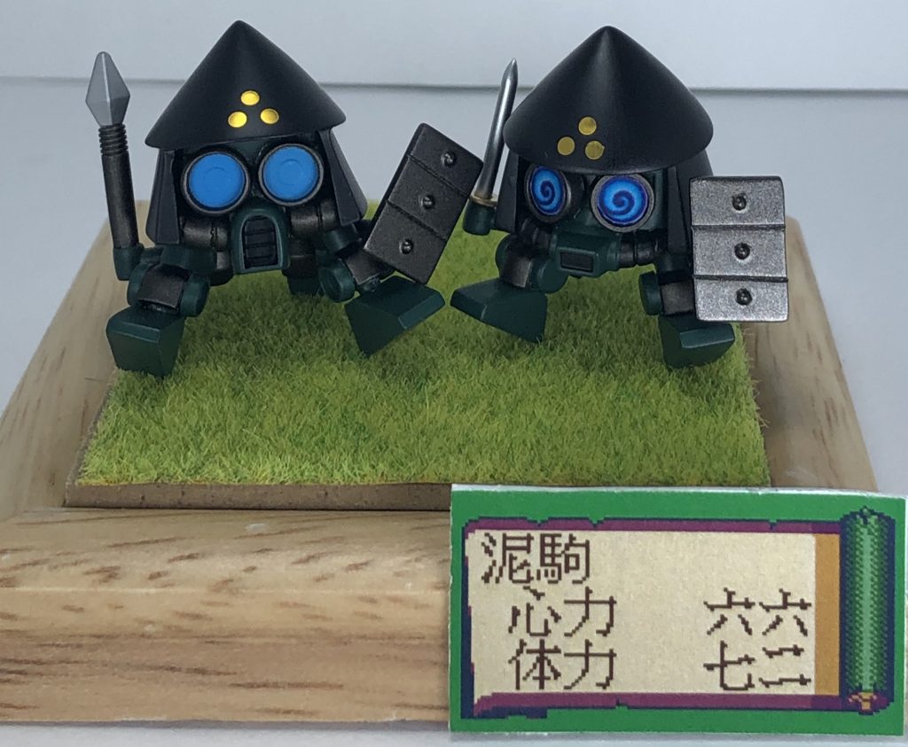 ステータスはゲーム初登場時のもの。