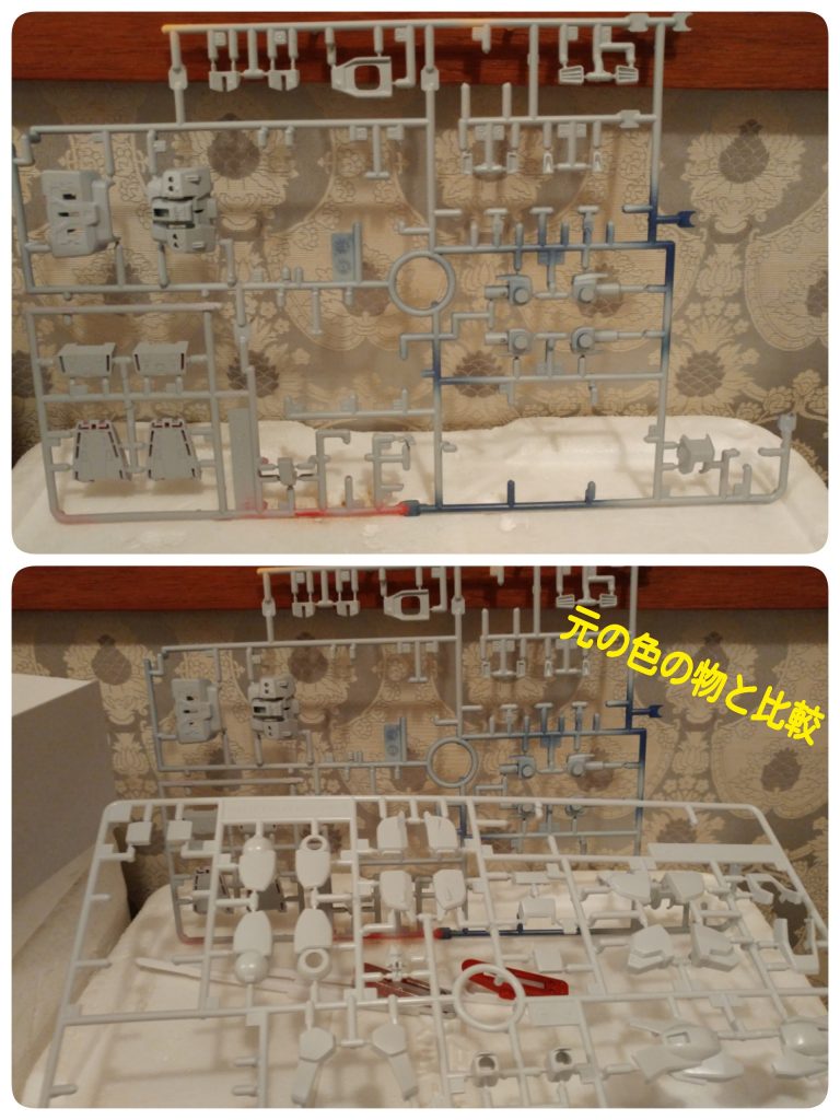 今回は久々にランナー塗装をしてみました。
↓使用した塗料はこちらになります。
本体 サーフェーサーグレー
関節等 ガンダムマーカーゴールド
目等 ガンダムマーカーレッド
バックパック 缶スプレー黒
ビルドブースターMk-2 ガイアカラー黒
手首 ミスターカラーゴールド(瓶塗料)
その他にはニュートラルグレーや缶スプレーのグレー,マッキーの赤を使用してます