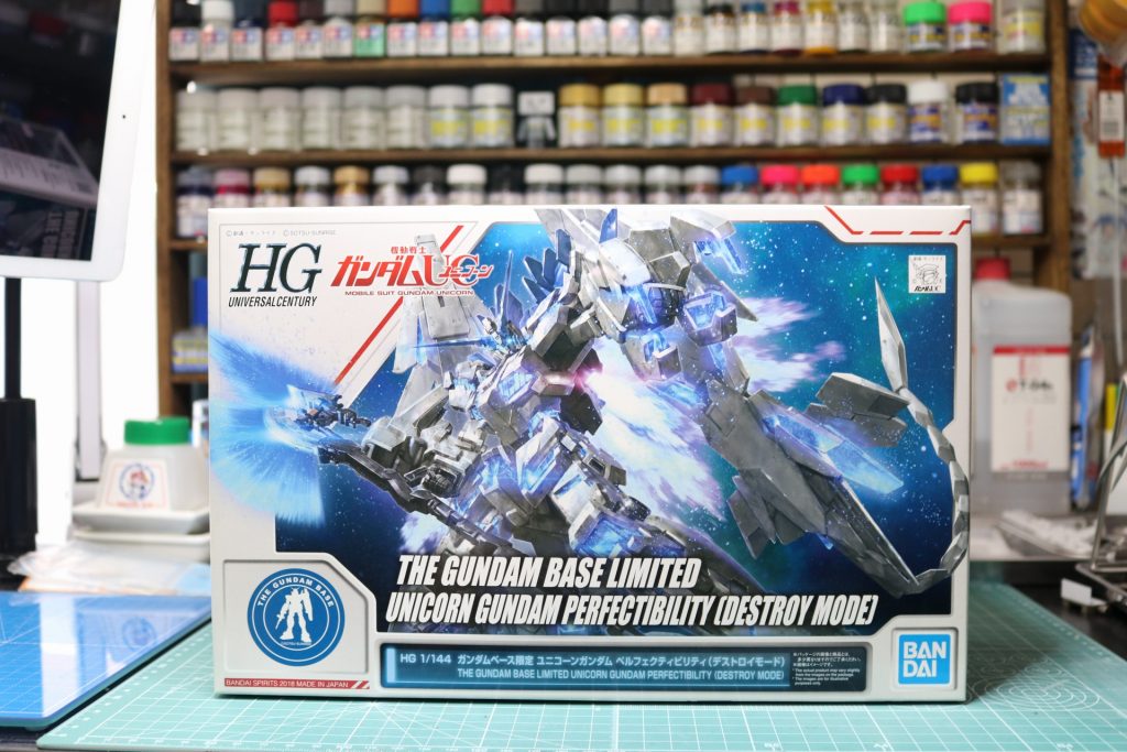 HG ユニコーンガンダム ペルフェクティ–2枚目/制作者：TONKA 〔 ﾄﾝｶ 〕