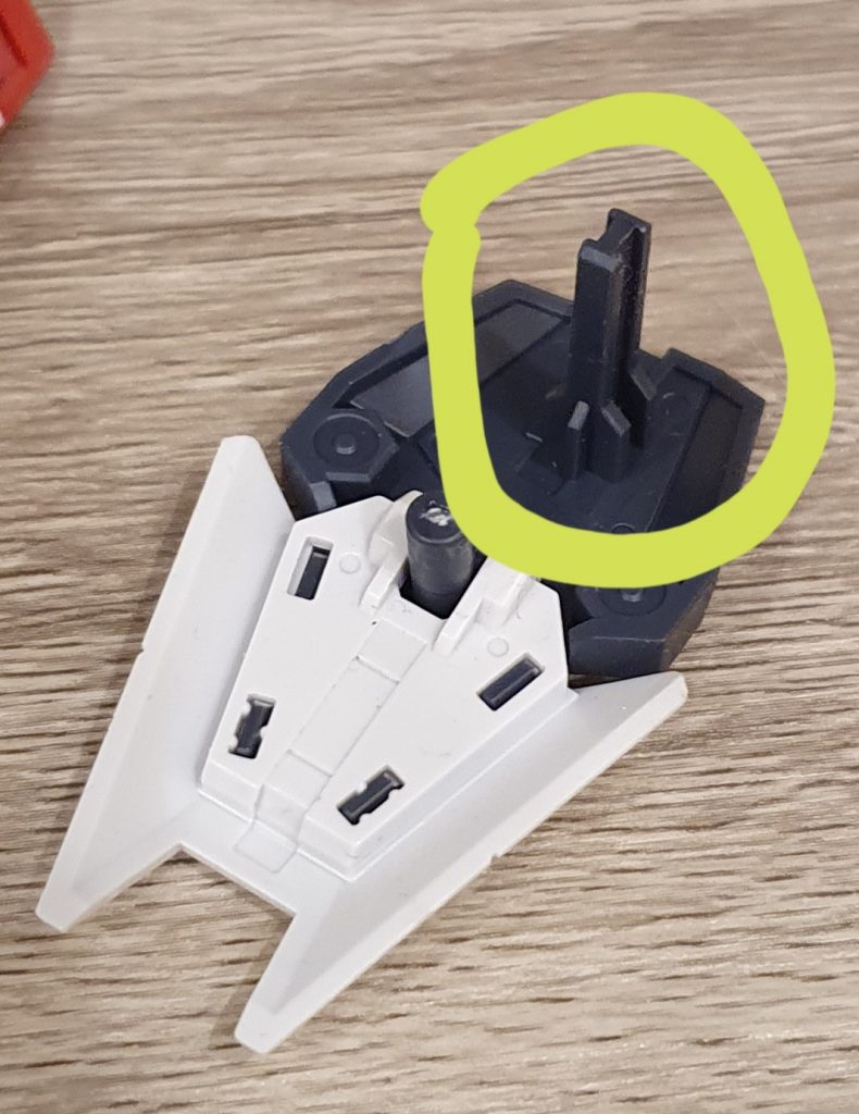 多くのシールドパーツ