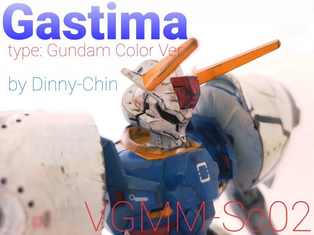 VGMM-Sc02 Gastima Gundam Color Ver.–3枚目/制作者:Dinny_Chin
