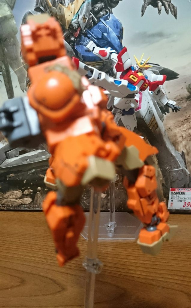 ・次元覇王流「旋風竜巻蹴り」