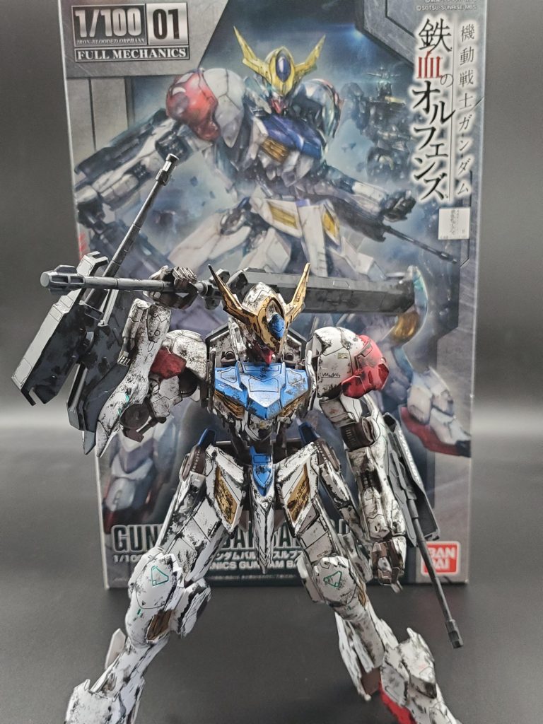 バルバドスルプス–5枚目/制作者：夕飯