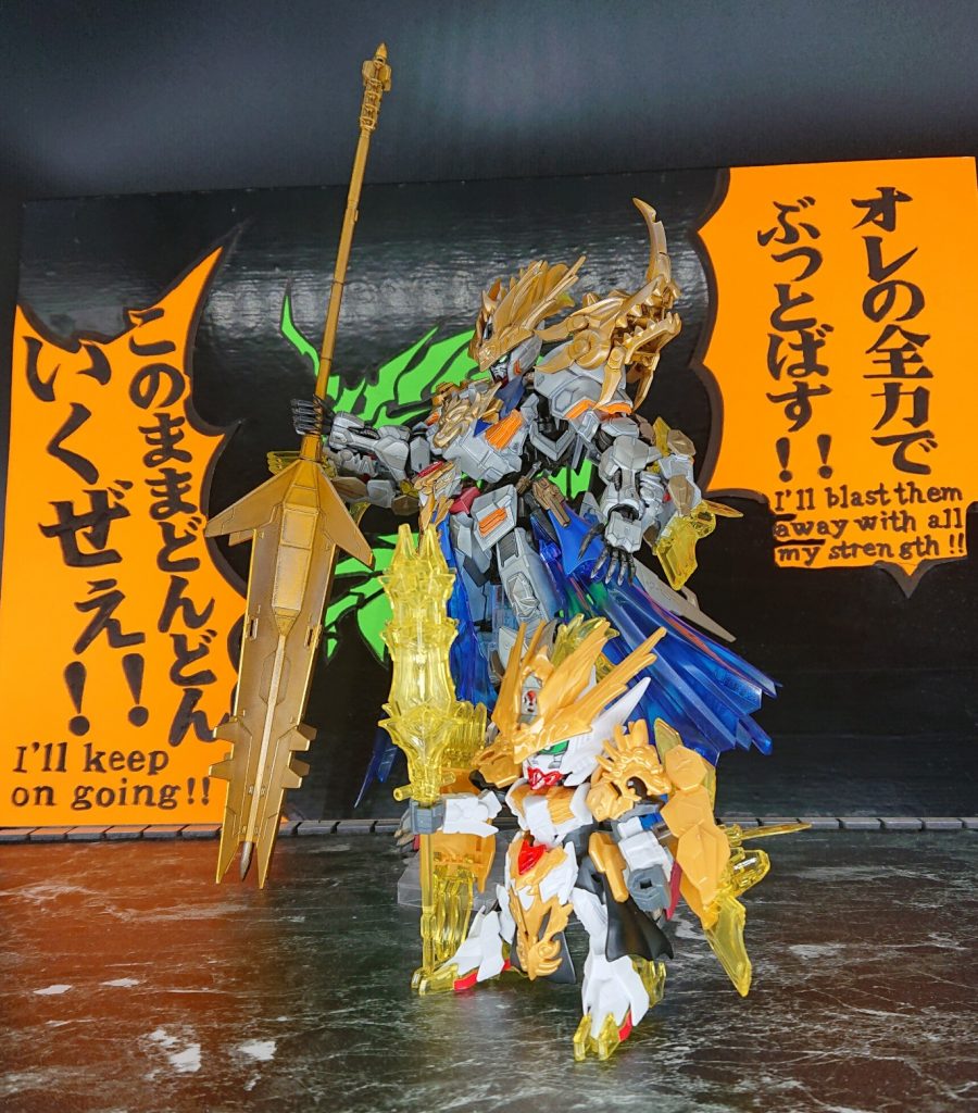 オリジナルのSDツーショット撮ったりと、色々やって、毎度投稿してます。
最後まで見て頂きありがとうございました。
皆様の感想お待ちしていますm(__)m
(良かったらTwitterも覗いてやって下さい。🙏https://twitter.com/dt0822a/status/1266647563173679104?s=19)
次回を待て!٩( ᐛ )وオー!