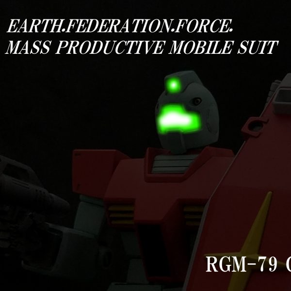 [046]RGM-79 ジム[後期生産型]