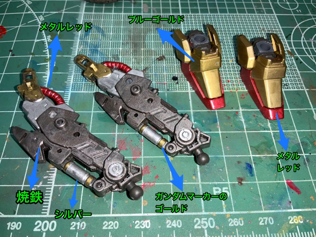 内部フレームも細かい塗り分けしました