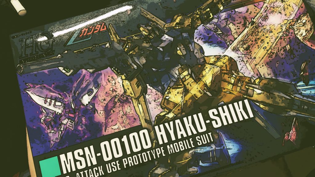 こちらがパッケージです