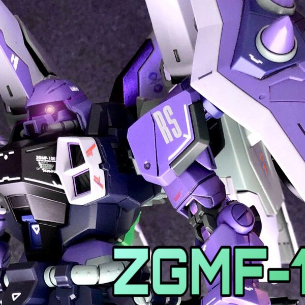 ブレイズザクファントム