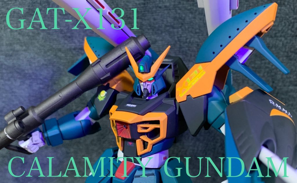 GAT-X131 カラミティガンダム