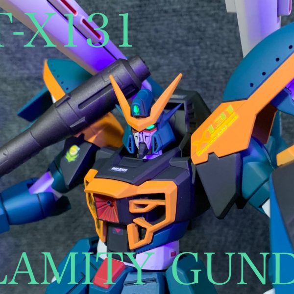 GAT-X131 カラミティガンダム