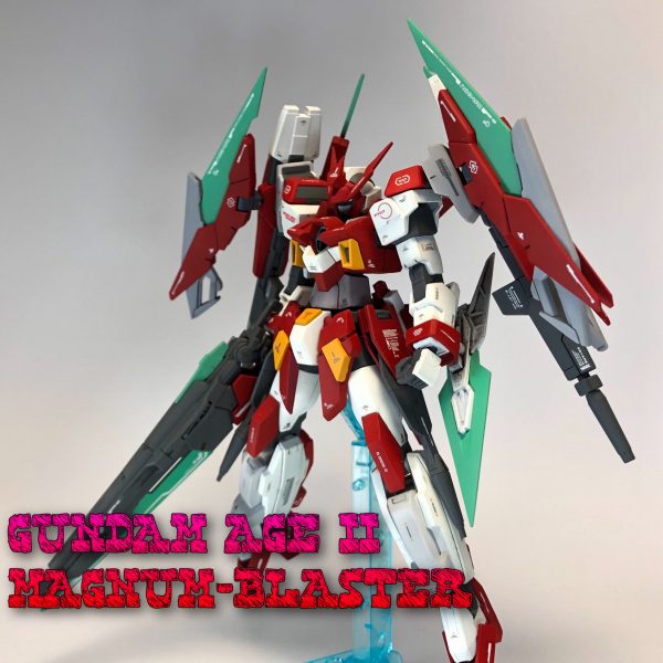 ガンダムAGEII マグナムｰブラスター