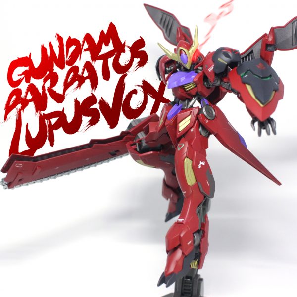 バルバトスルプスヴォクス