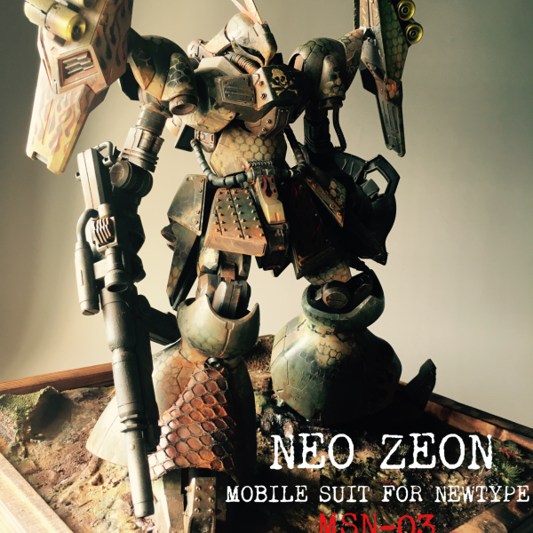 RE ヤクトドーガ改修完成品　SNAKE FIRE JAGD DOGA　バンダイ製　逆襲のシャア　1/100スケール　戦場ジオラマ