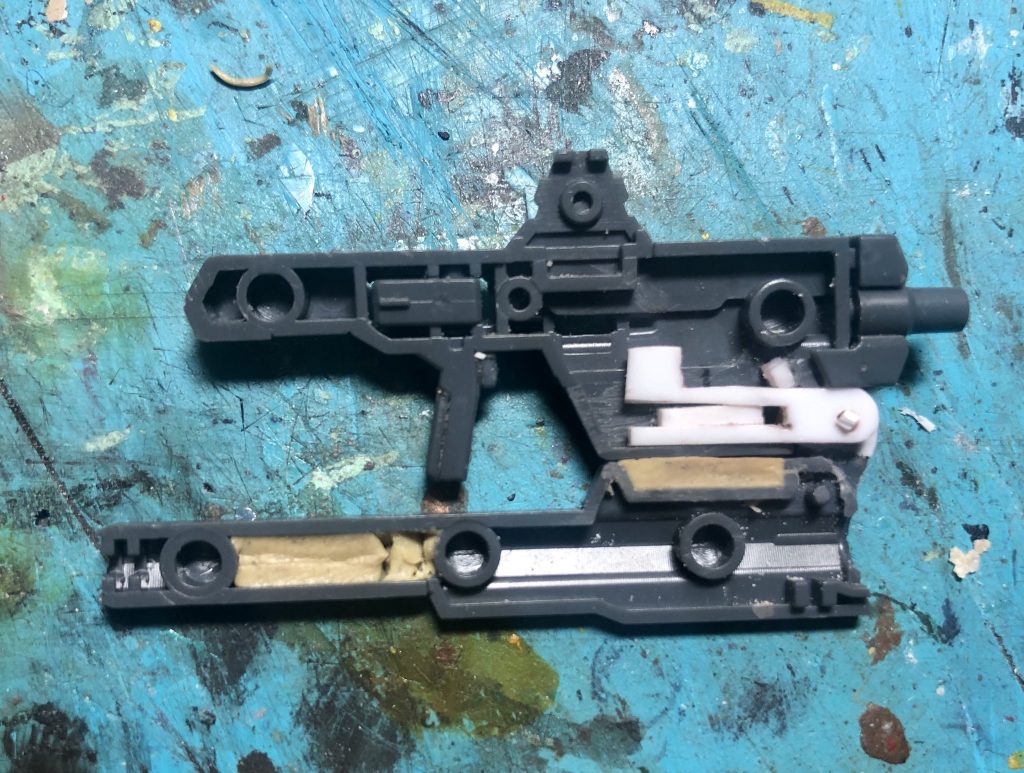 ついでにマシンガンの時の内部構造です。