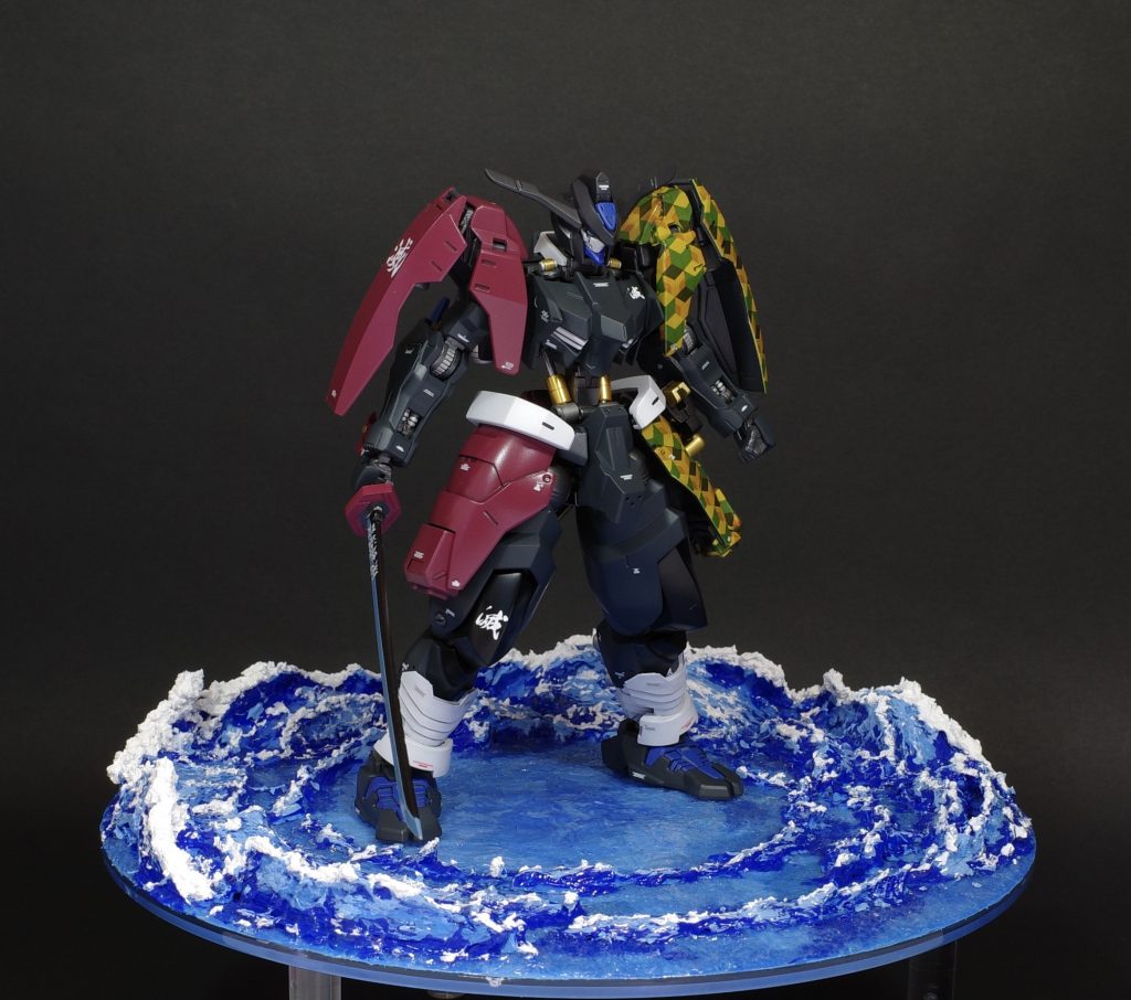 *全集中　水の呼吸　拾壱ノ型*