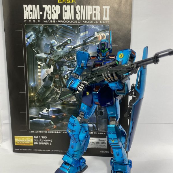 ジムスナイパーⅡ