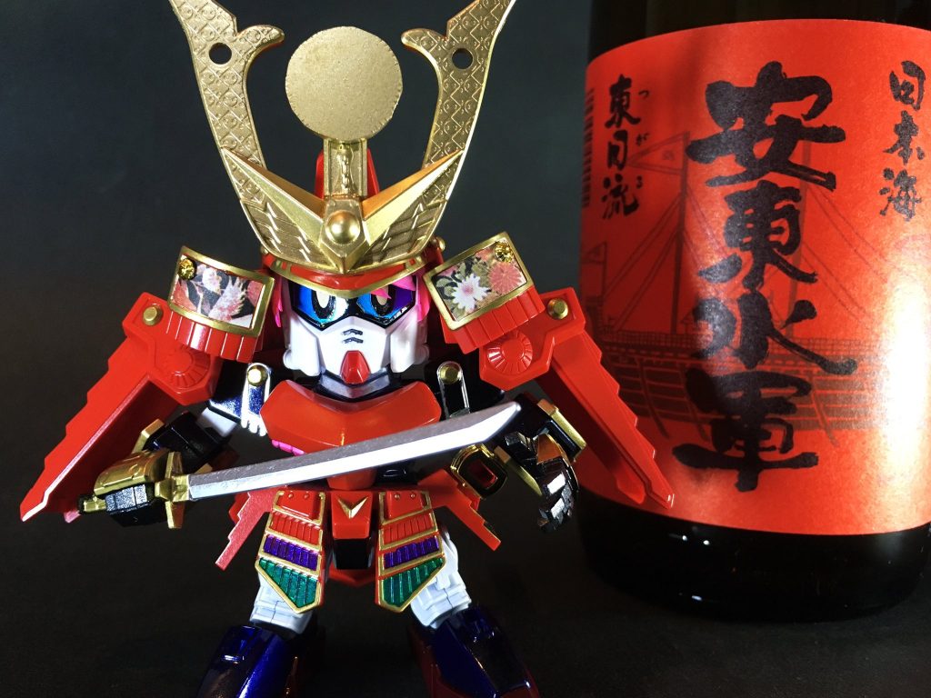 【SD戦国伝】秋田城介安東太郎実季頑駄無–2枚目/制作者:ひとらたん