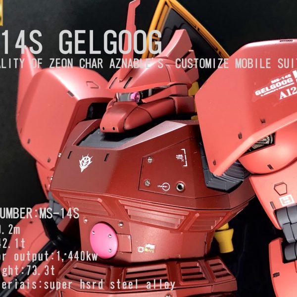 MGシャア専用ゲルググVer.2