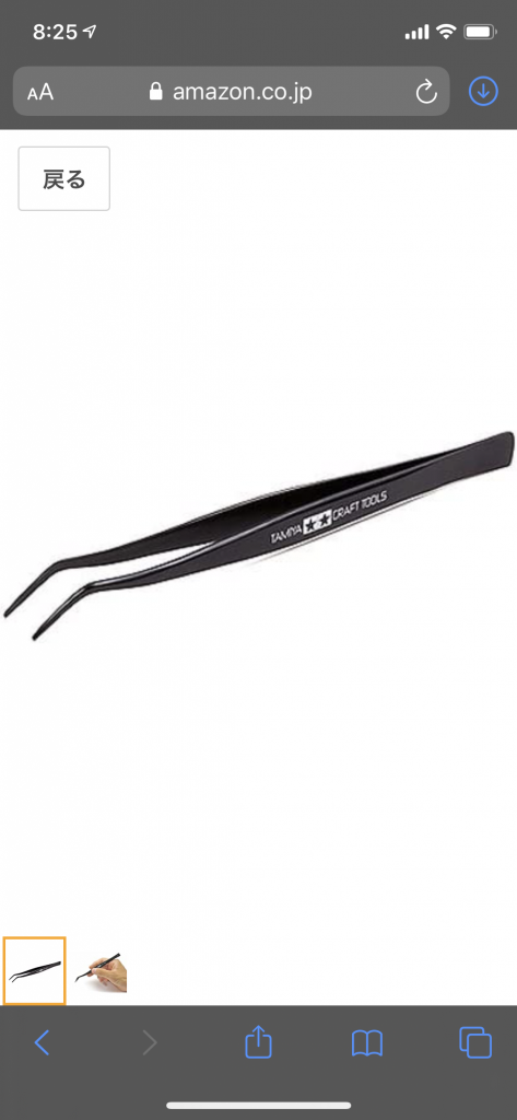 デカール貼りにこのピンセットがかなり活躍しました。